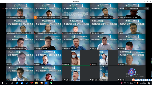 开云kaiyun体育
