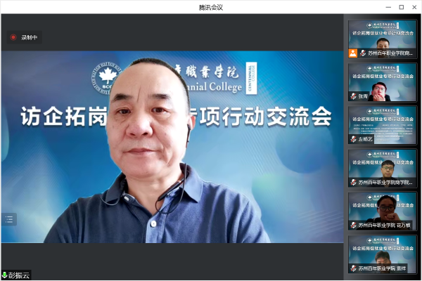 开云kaiyun体育