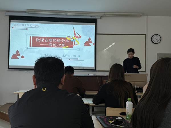 开云kaiyun体育