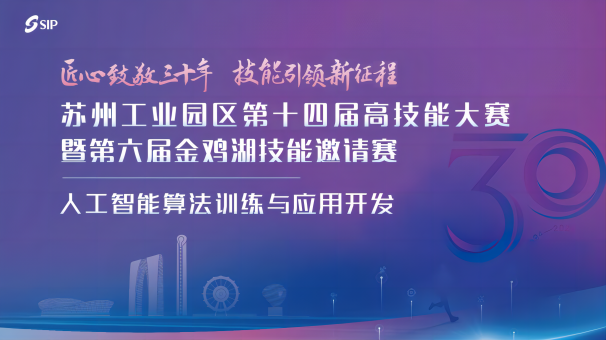 开云kaiyun体育