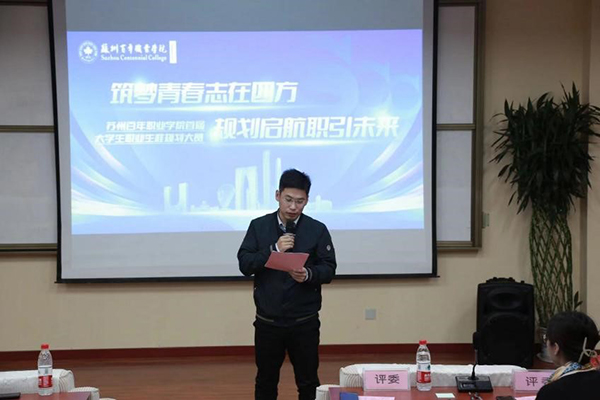 开云kaiyun体育