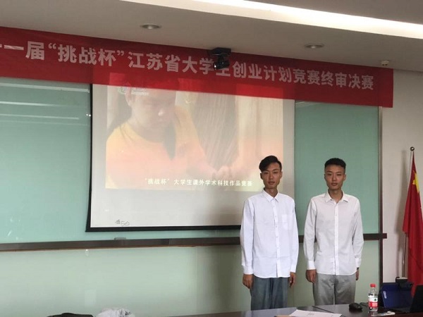 开云kaiyun体育 开云kaiyun体育