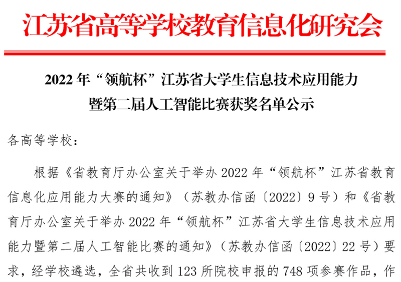 开云kaiyun体育