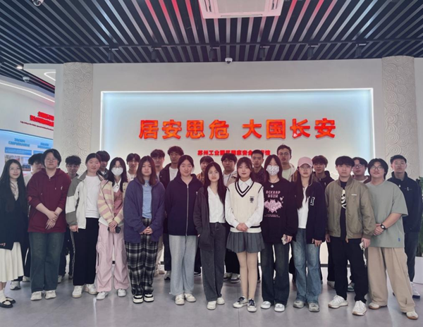 开云kaiyun体育