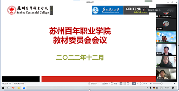 开云kaiyun体育