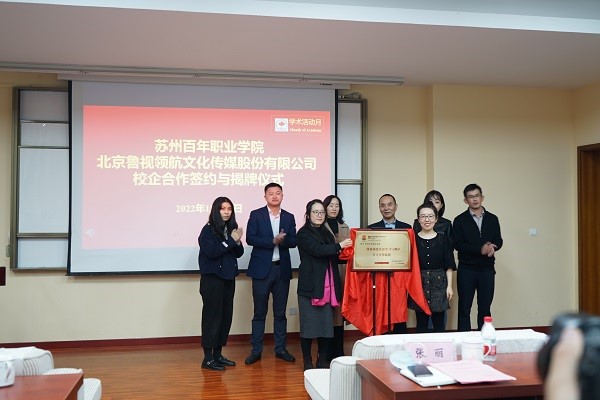 开云kaiyun体育