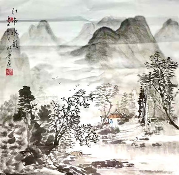 开云kaiyun体育