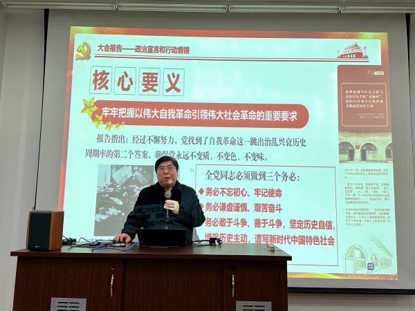 开云kaiyun体育