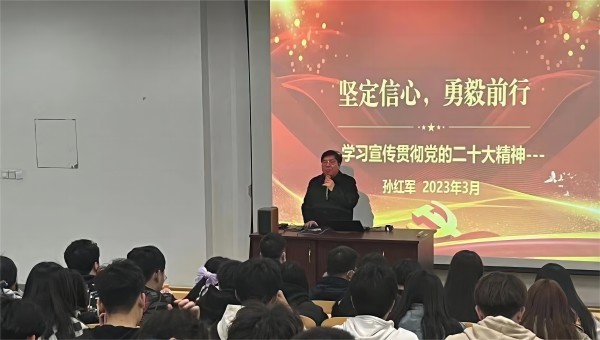开云kaiyun体育