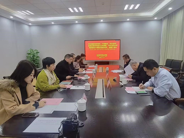 开云kaiyun体育