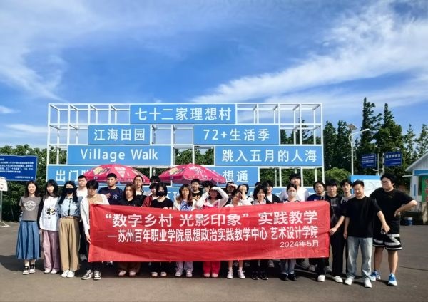 开云kaiyun体育
