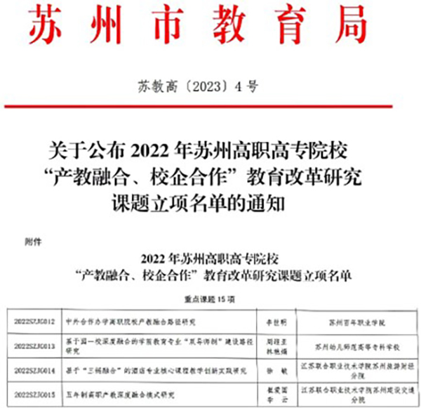 开云kaiyun体育