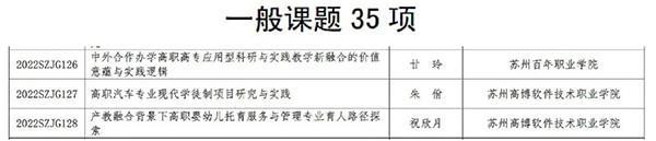 开云kaiyun体育