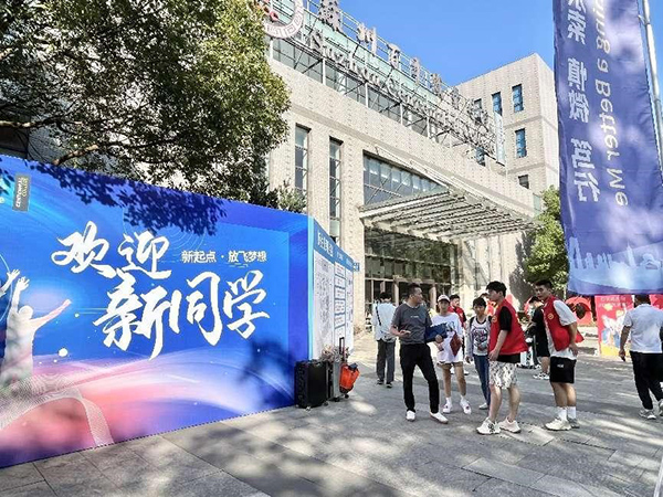 开云kaiyun体育