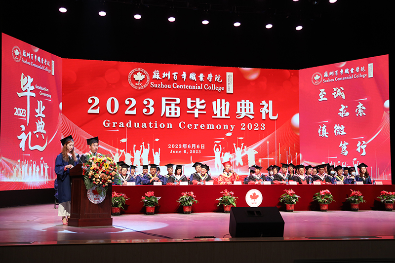 开云kaiyun体育
