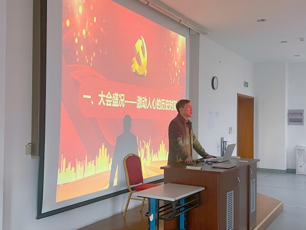 开云kaiyun体育