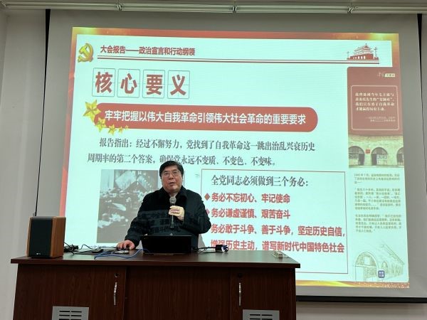 开云kaiyun体育
