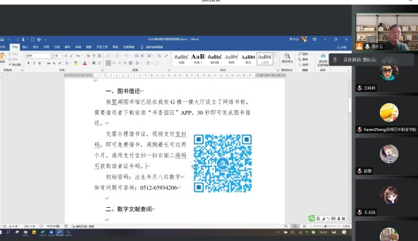 开云kaiyun体育