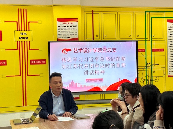 开云kaiyun体育