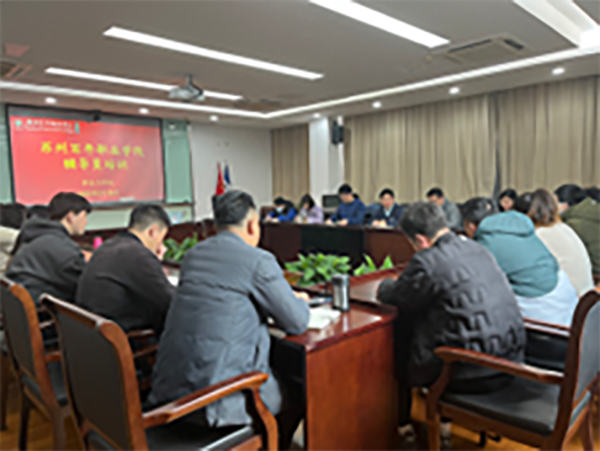 开云kaiyun体育