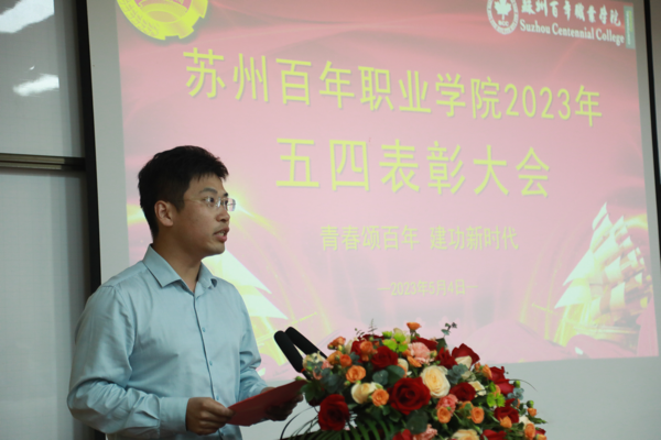 开云kaiyun体育