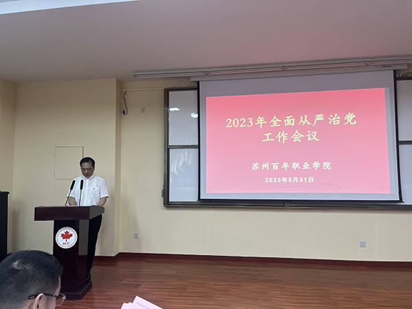 开云kaiyun体育