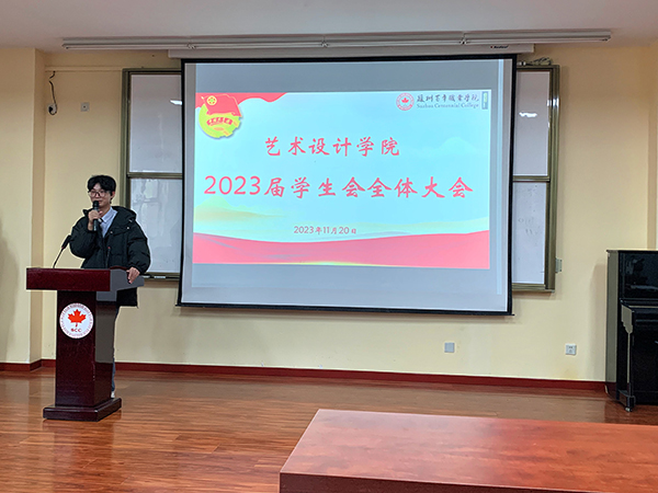 开云kaiyun体育