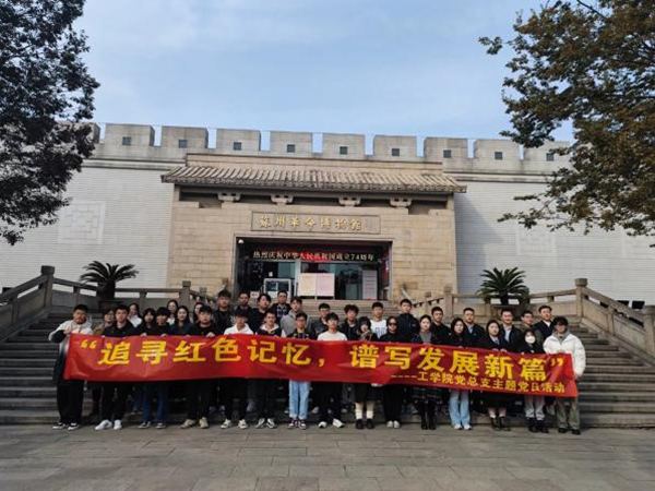 开云kaiyun体育
