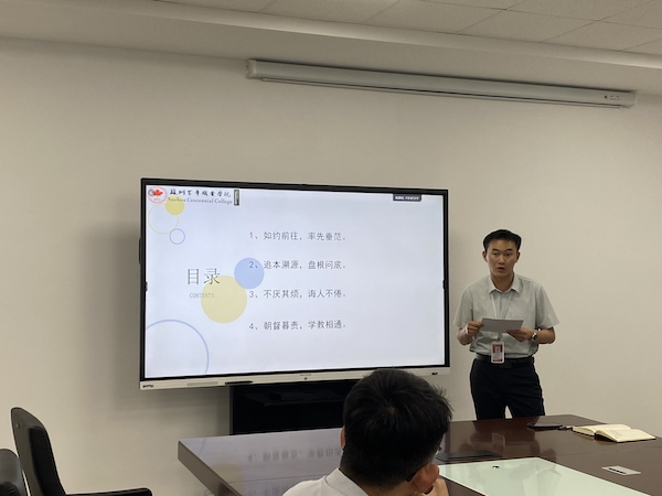 开云kaiyun体育