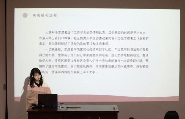 开云kaiyun体育