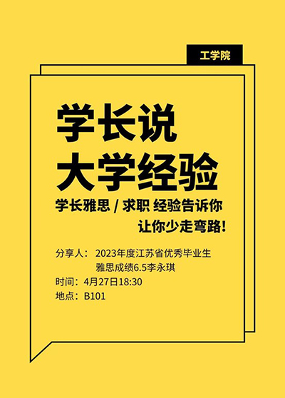 开云kaiyun体育
