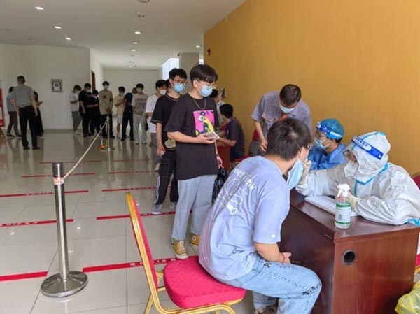 开云kaiyun体育 开云kaiyun体育