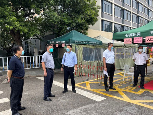 开云kaiyun体育 开云kaiyun体育