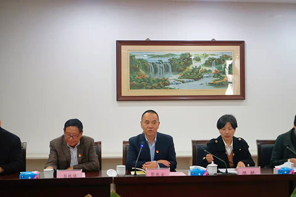 开云kaiyun体育