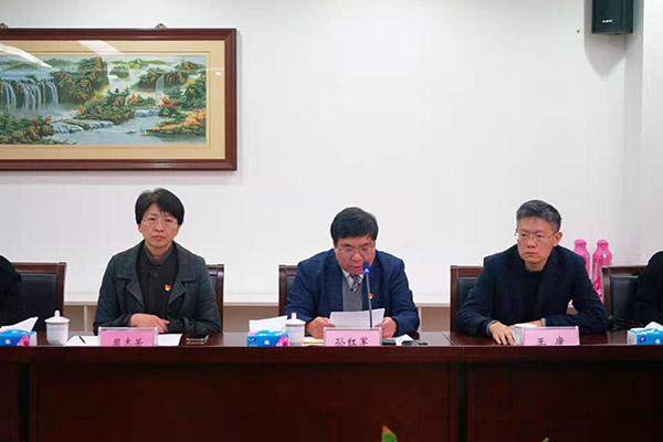 开云kaiyun体育