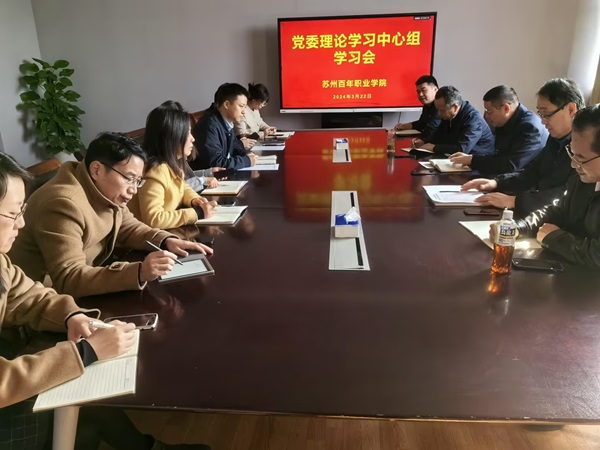 开云kaiyun体育