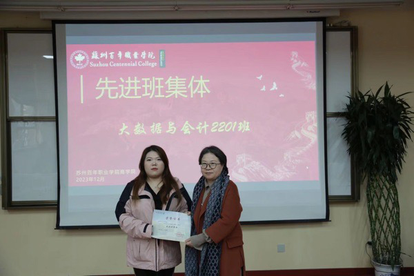 开云kaiyun体育
