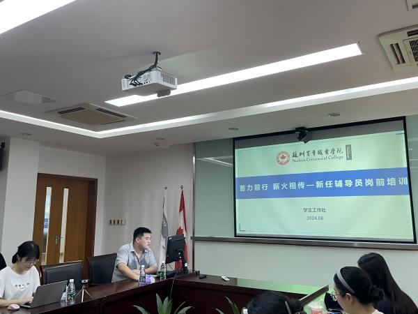 开云kaiyun体育