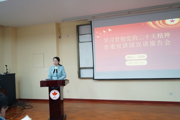 开云kaiyun体育