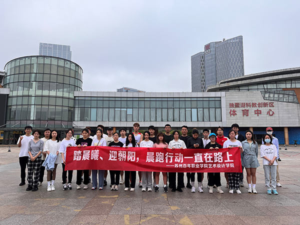 开云kaiyun体育