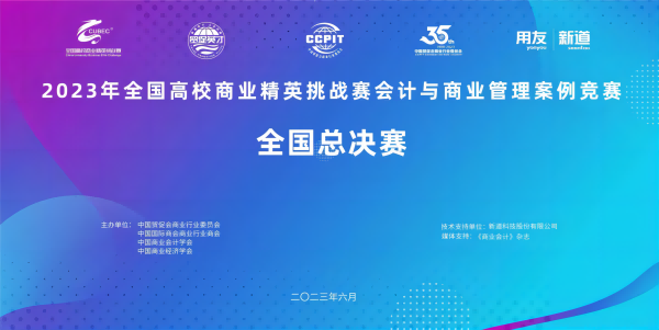 开云kaiyun体育