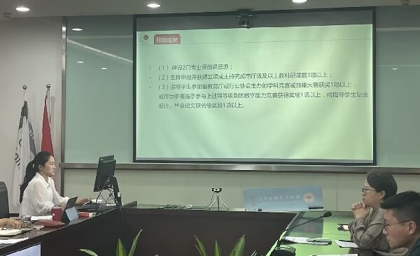 开云kaiyun体育