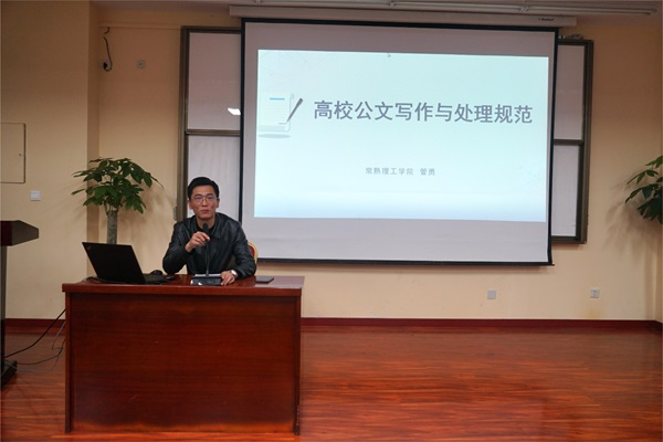 开云kaiyun体育