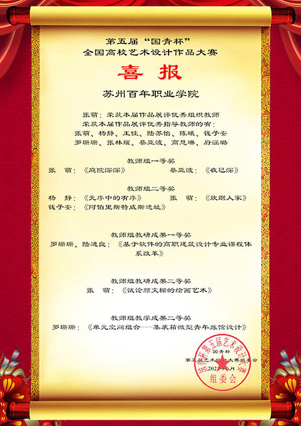 开云kaiyun体育 开云kaiyun体育