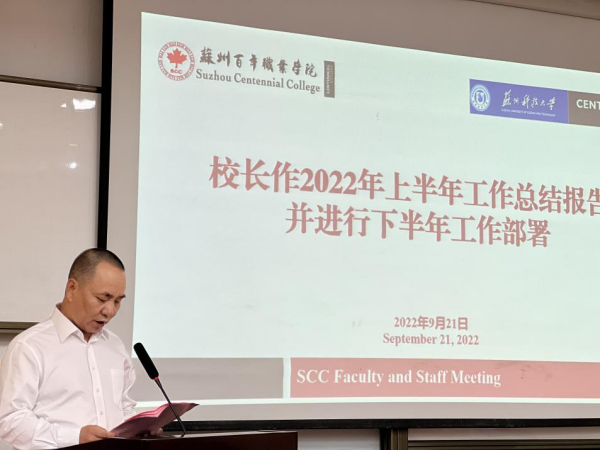 开云kaiyun体育