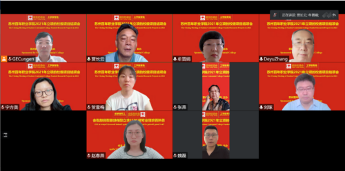 开云kaiyun体育