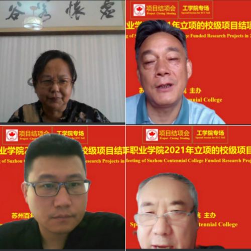 开云kaiyun体育