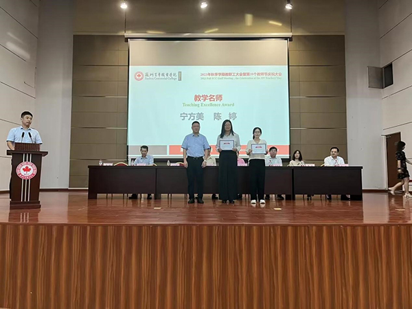 开云kaiyun体育