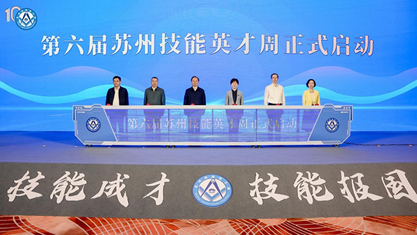 开云kaiyun体育