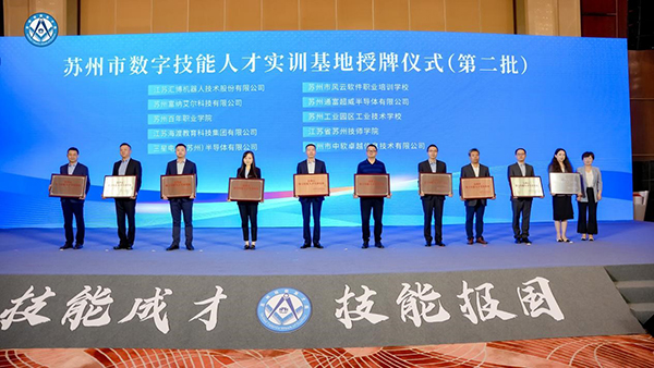 开云kaiyun体育
